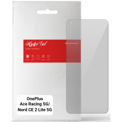 Плівка захисна Armorstandart OnePlus Ace Racing 5G/Nord CE 2 Lite 5G (ARM65342) Вінниця - фото 1