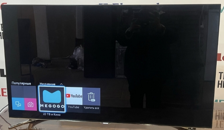 Телевізор Samsung 46" Київ - фото 7