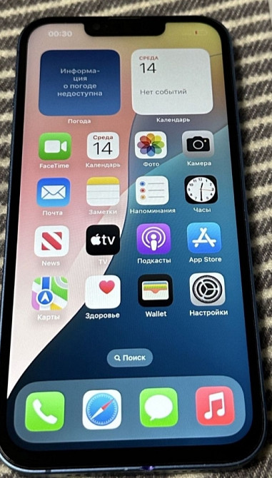 Айфон iPhone 13, 256Gb. Neverlock Киев - изображение 6