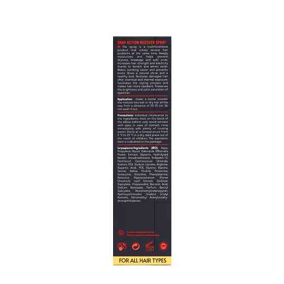 Восстанавливающий спрей для волос мгновенного действия Snap Action Recover Spray Succor 250 мл Винница