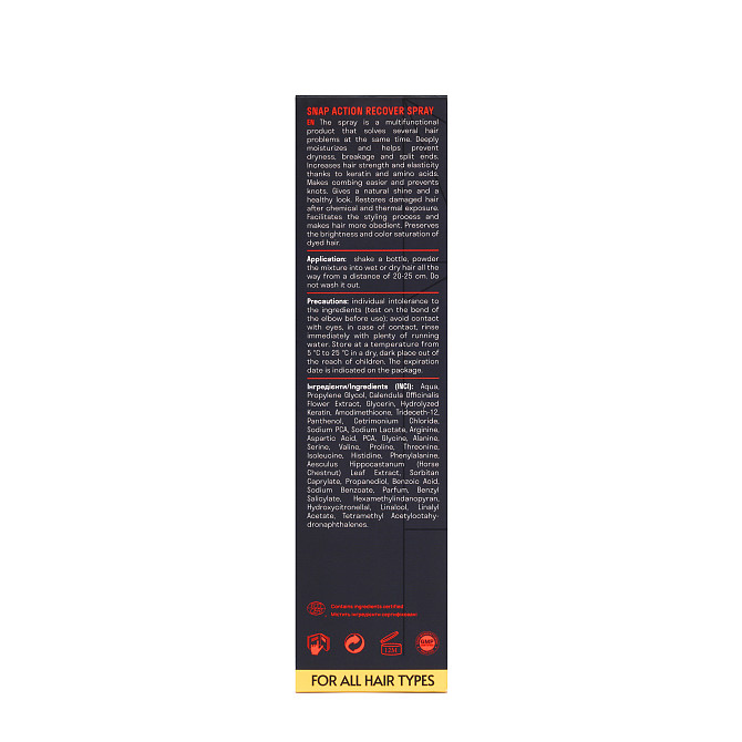 Восстанавливающий спрей для волос мгновенного действия Snap Action Recover Spray Succor 250 мл Винница - изображение 3