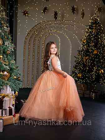 Длинное нарядное платье на 9-11 лет Кривой Рог