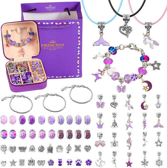 Детский набор для творчества для создания шарм браслетов и колье из бусин в шкатулке с подарочным пакетом Киев - изображение 10