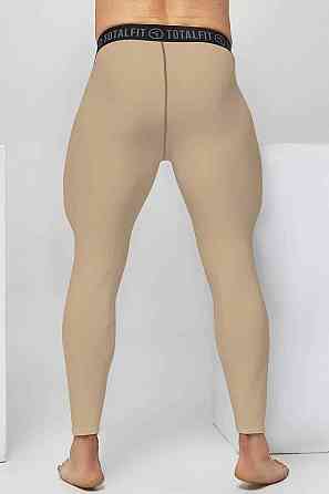 Чоловічі термоштани TotalFit CARPATHIAN TMS2-S10/Y10 XXL, Бежевый Киев
