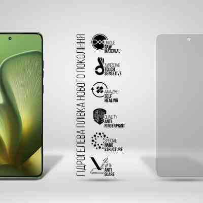 Пленка защитная Armorstandart Matte Motorola Edge 60 5G (ARM85896) Винница