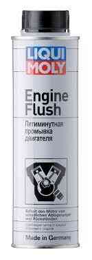 Liqui Moly 1920 Присадка Engine Flush 0.3 л Ковель