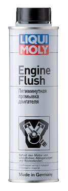 Liqui Moly 1920 Присадка Engine Flush 0.3 л Ковель - фото 1
