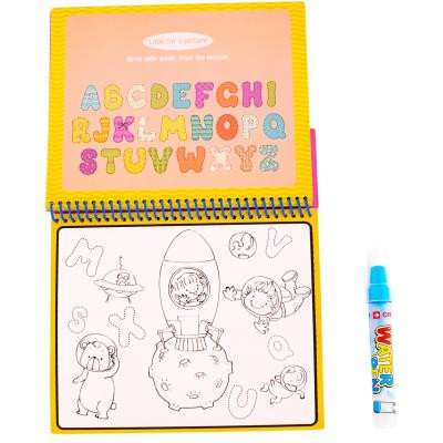 Розвиваюча іграшка Baby Team Книжечка-розмальовка водна Паровозик (9030_паровозик_с_буквами) Вінниця - фото 4