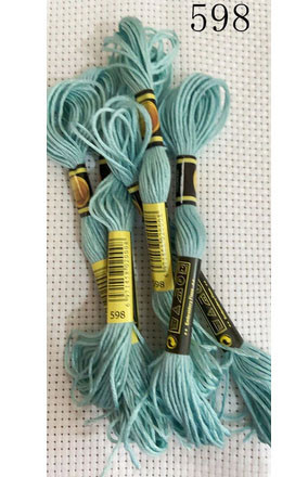 Муліне для вишивки 598 DMC Київ - фото 1