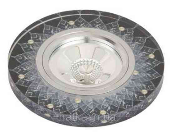 Светильник точечный Sirius Л LY1126 MR16 Киев