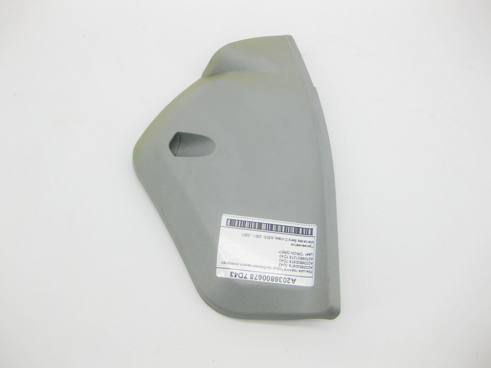 Mercedes-Benz  A2036800678 7D43 Кришка правого торця панелі приладів сіра C-Class W203 Одесса - изображение 3