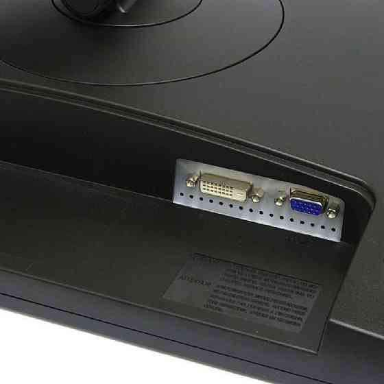 Б/У Монитор 22