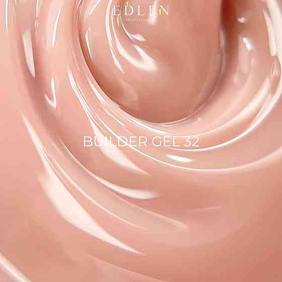 Гель для нарощення нігтів Edlen Builder Gel №32 15мл Херсон