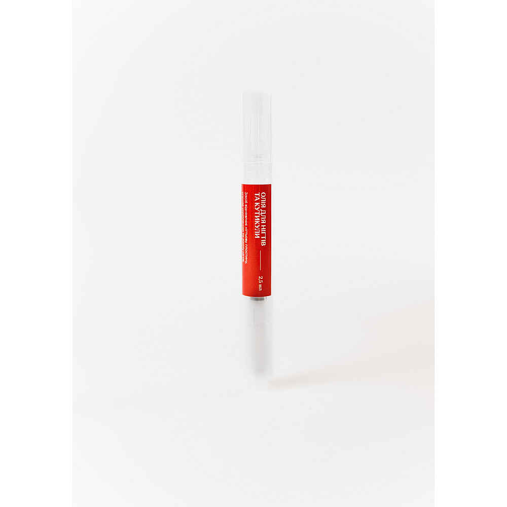 Масло для ногтей и кутикулы Mak Malvy 5 мл Киев - изображение 1