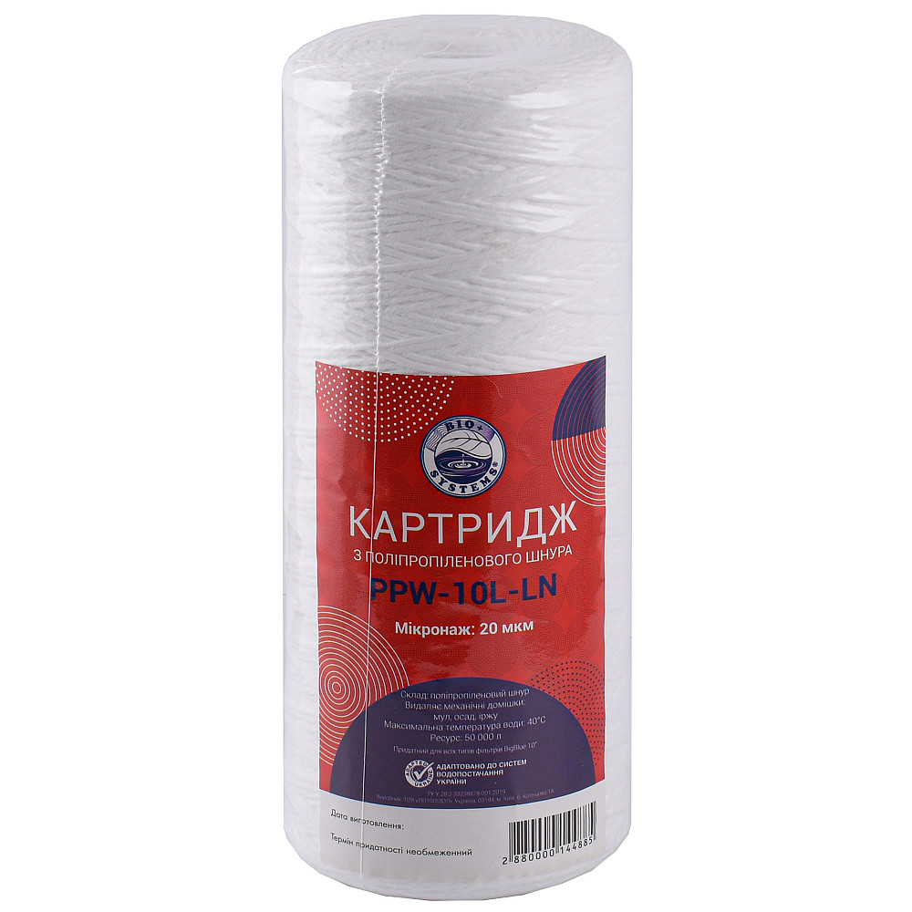 Картридж шнурковий Bio+ Systems PPW-10L-LN (20 мкм) BigBlue 10″ Тернополь - изображение 1