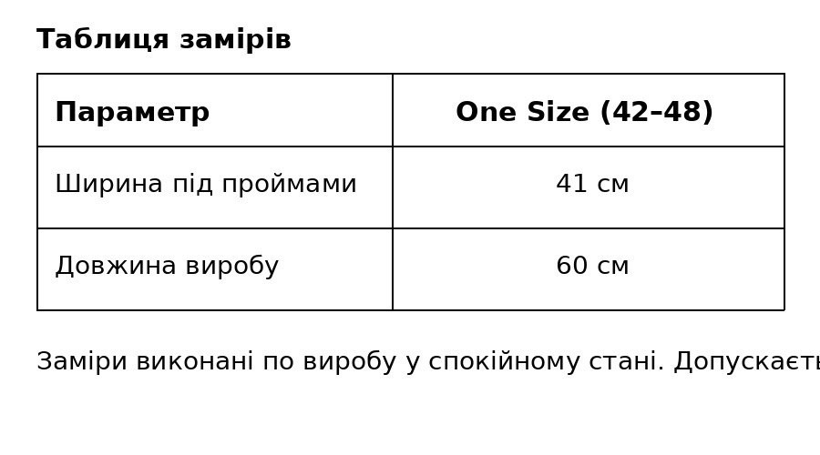 Майка женская A-N 2330 базовая вареная в мелкий рубчик с порезами one size хаки, хаки, one size Киев - изображение 14