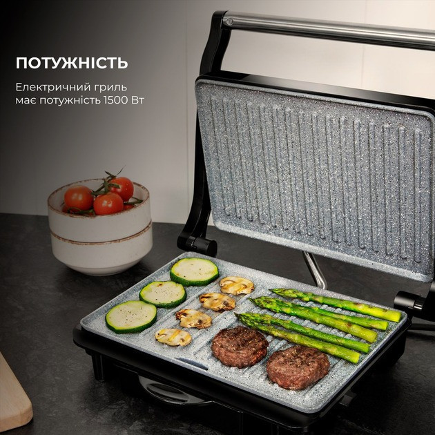 Гриль Cecotec Rock"nGrill 1500 Rapid CCTC-03065 (8435484030656) ( сірий, чорний ) Харків - фото 5