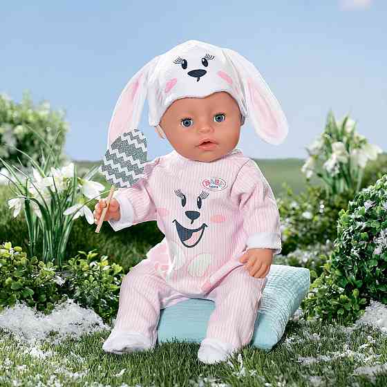 Набір одягу для ляльки Baby Born - Милий зайчик Днепр