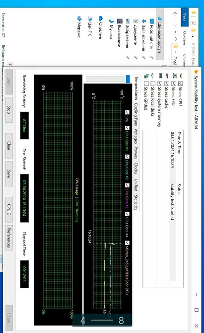 Ноутбук: ASUS ZenBook Flip 14 UX461U. Київ - фото 4