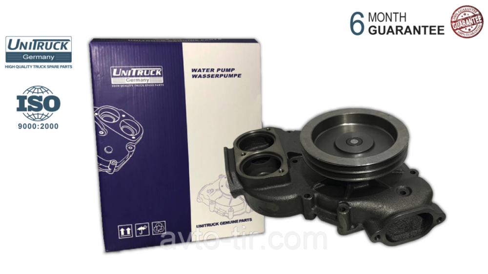 Водяная помпа MAN F2000 51065006547 12335006547 57697 Луцк - изображение 1