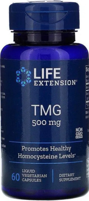 Триметилглицин Life Extension TMG 500 мг 60 капс Киев - изображение 1