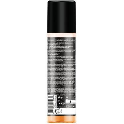 Кондиционер для волос Gliss экспресс Ultimate Repair 200 мл (4015000941334) Винница - изображение 2