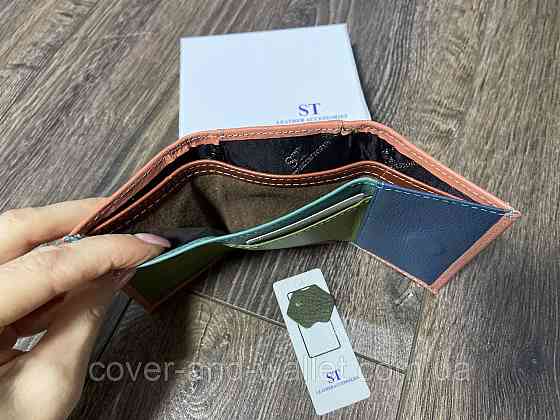 Миниатюрный женский кошелек из натуральной кожи оранжевого цвета ST Leather 440 Киев