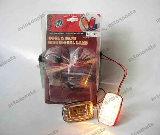 Повторитель поворотов HJ-LP002 (пара) Винница