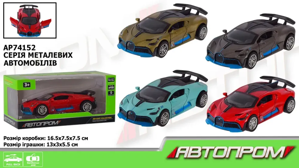 Машина мет. АВТОПРОМ арт. AP74152 (48шт) 1:32,4 кольора,відкр.двері,короб.16,5*7,5*7,5см, шт Київ - фото 1