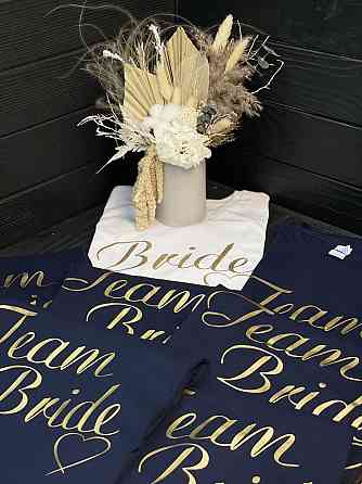 Футболки на дівич вечора- "BRIDE" - "TEAM BRIDE" Чернівці