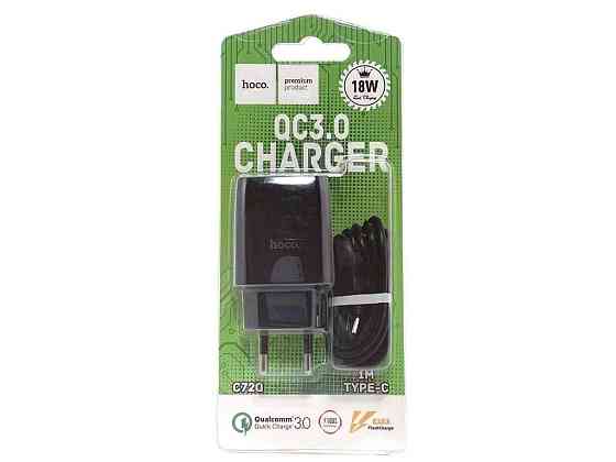 Сетевое зарядное устройство microUSB C72Q 1USB 18w QC3.0 2в1 1м ТМ Hoco Киев