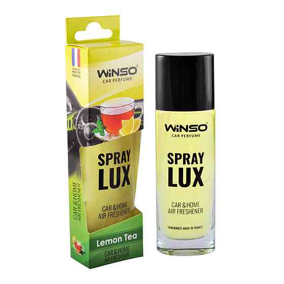 Ароматизатор Winso Spray Lux Lemon Tea, 55мл Киев
