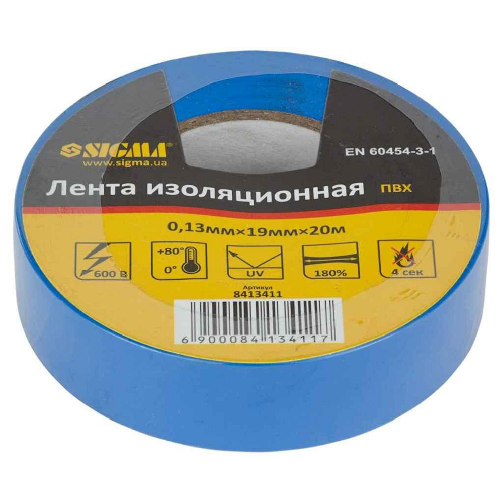 Лента изоляционная ПВХ синяя 0.13ммх19мм20м 8413411 ТМ SIGMA Киев - изображение 1