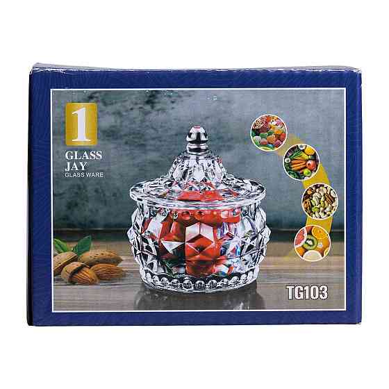 Yiwu Цукерниця скляна з кришкою кругла Ø 8 см HP-YH-3 Коломия