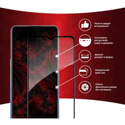 Скло захисне Intaleo Full Glue Oppo A55 5G (1283126522116) Вінниця
