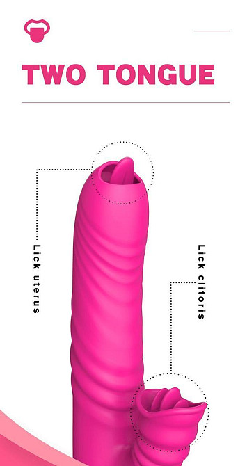 Вибратор Angelia USB 3 functions of thrusting / 20 vibrations Pink Sex Aura Киев - изображение 8