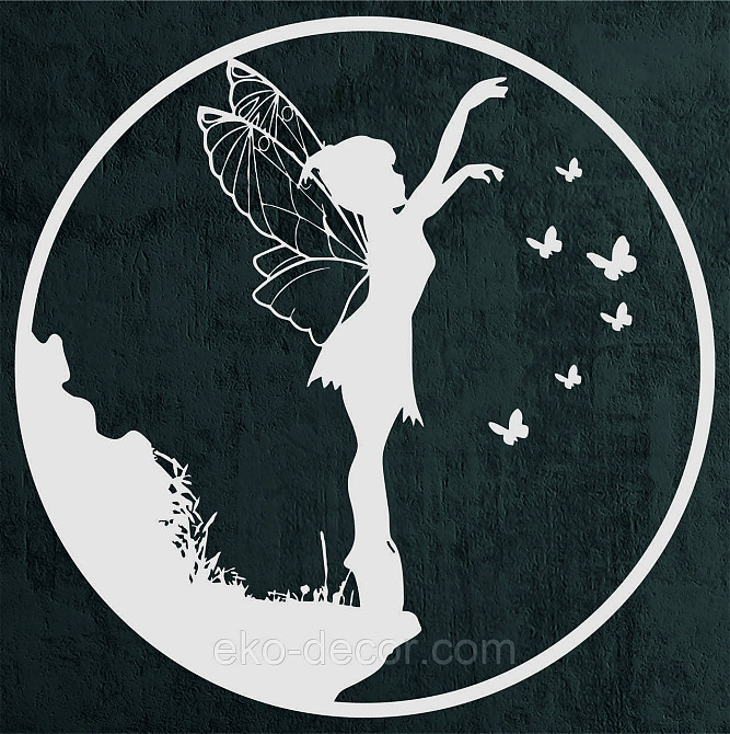 Декоративное настенное Панно «Фея и бабочки», Декор на стену 50*50 см, Белый Киев - изображение 3