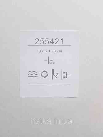 Обои виниловые на флизелине Sintra Edelina под венецианскую штукатурку абстракция серебристые с бежевым Киев