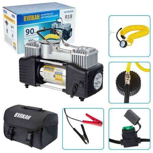 Автокомпрессор Вулкан KA-B12122 150psi 25А 90л с клеммами, 7,5м шлангом и дефлятором, 2 цилиндра, фонарь Харьков