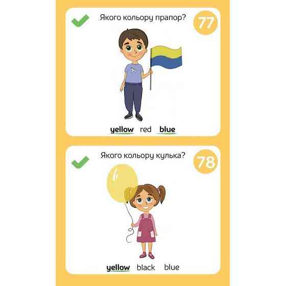 Розвиваючий блокнот English 3+ 156553 у картинках грайки Вінниця