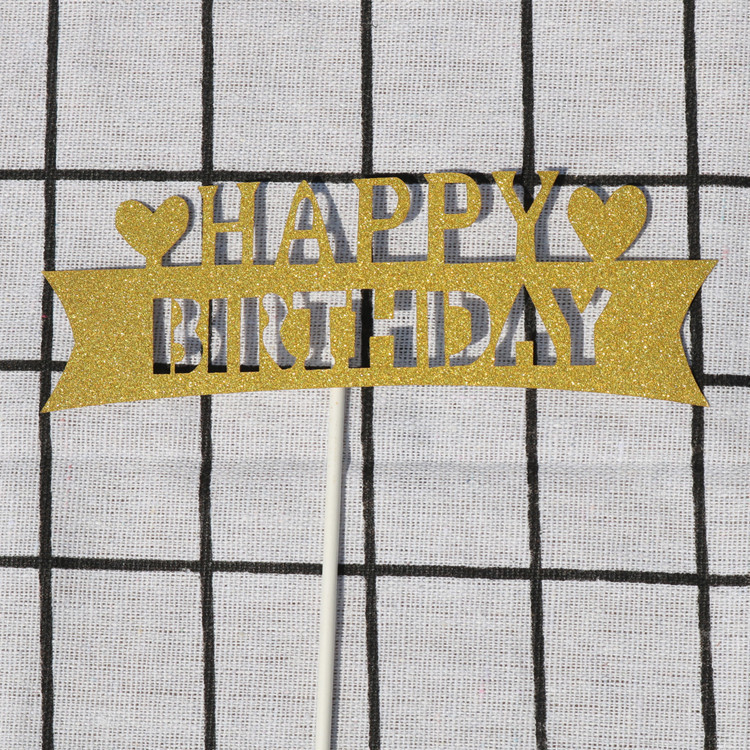 Топпер Happy Birthday для торта 15 на 4 см золотистый Киев - изображение 3