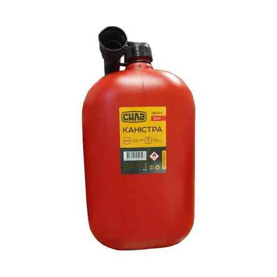 Каністра пластикова HDPE для палива 20л з лійкою (чорна) Харків