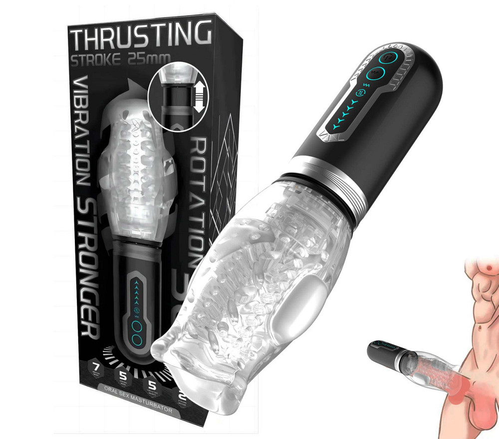 Мастурбатор Thrusting Rotation 360 Pro з функцією обертання та руху Sex Aura Київ - фото 6