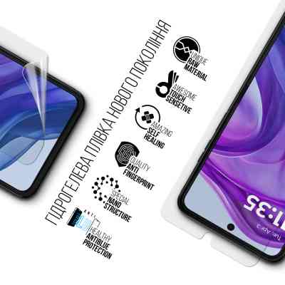 Плівка захисна Armorstandart Anti-Blue Motorola Razr 50 Ultra (ARM80028) Вінниця