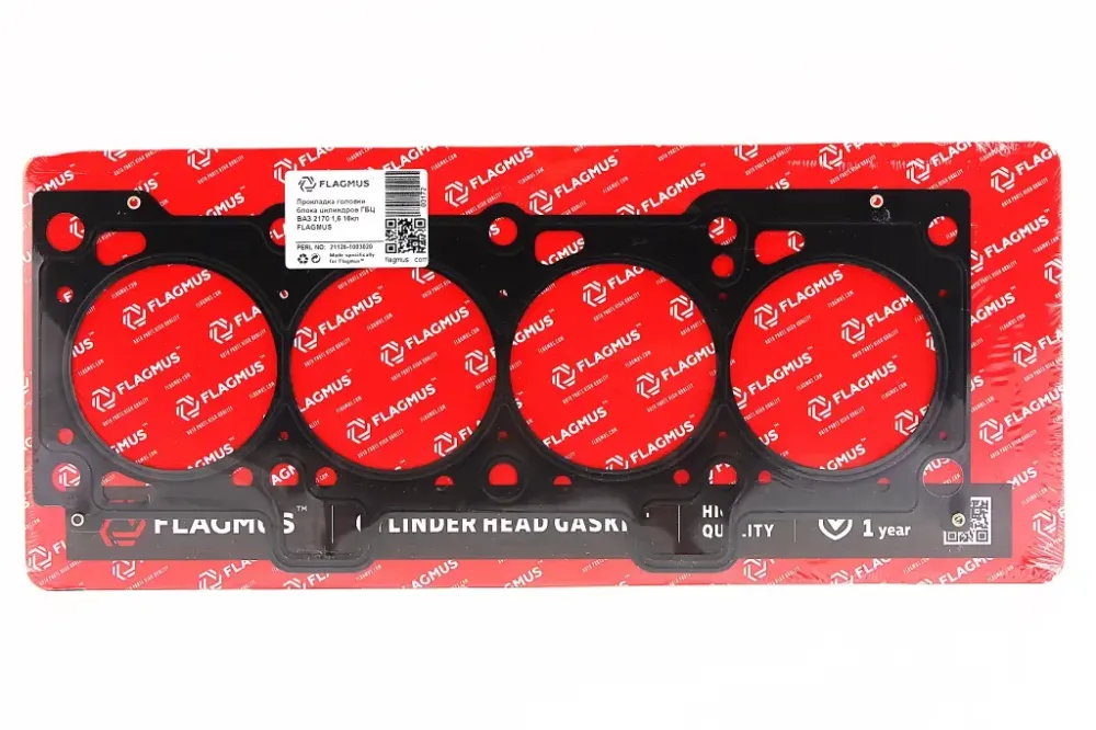 Прокладка головки 2170 метал. 2-слойная Flagmus Винница - изображение 1