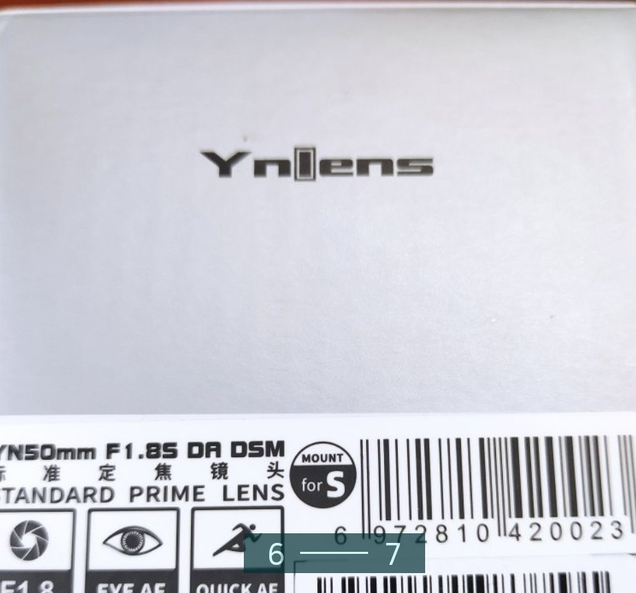 Об'єктив: АФ фікс YONGNUO 50/f1.8, для SONY E-mount. Київ - фото 5