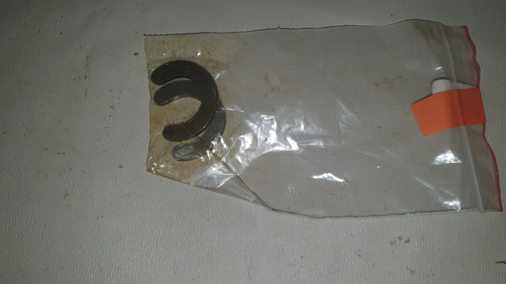 Шайба валика увімкнення ВОМ МТЗ. 50-2401019Б Харків - фото 1