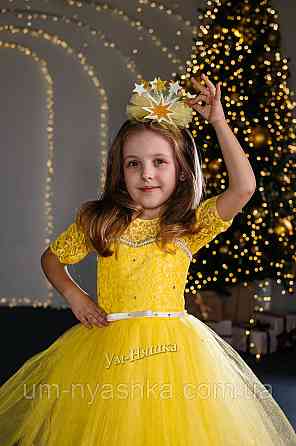 Платье Звездочки нарядное Костюм Звездочки Кривой Рог