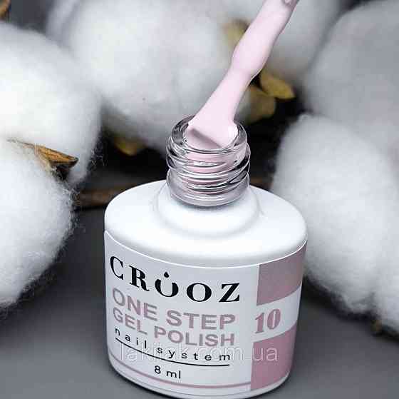 Однофазний гель лак Crooz One Step Gel Polish №10 (ніжний молочно-рожевий) 8мл Херсон