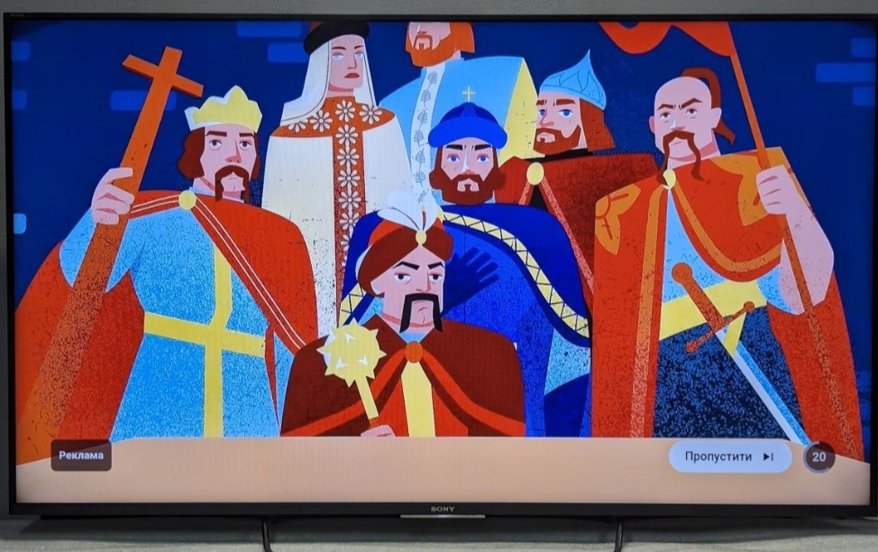 Телевизор: Sony KDL - 65W859C 3D Full HD 800Hz. Android TV Smart TV , WiFi. Харьков - изображение 3